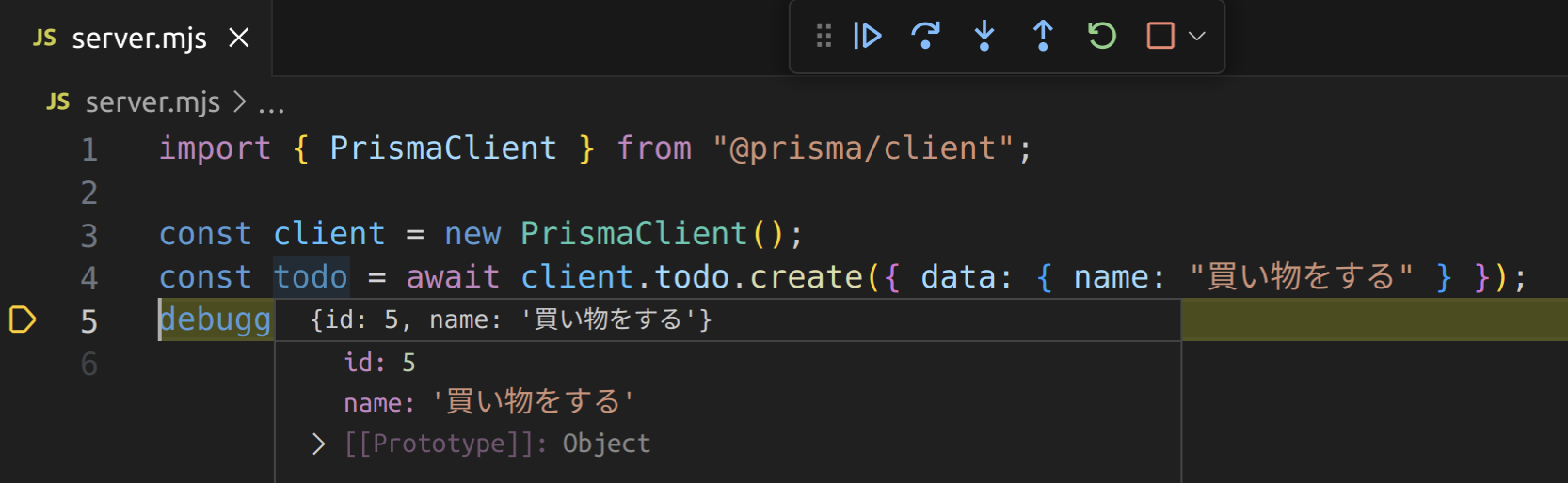 create の戻り値